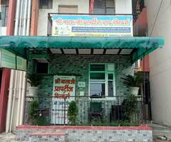 Shri BalaJi Properties & Builders