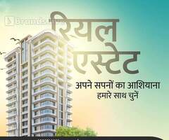 Singh Property Real Estate